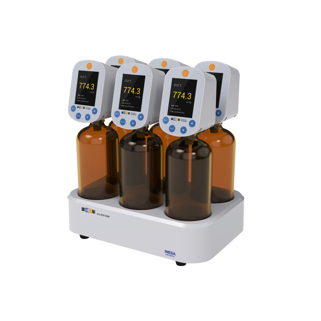 BOD-573生化需氧量测定仪 BOD测定仪