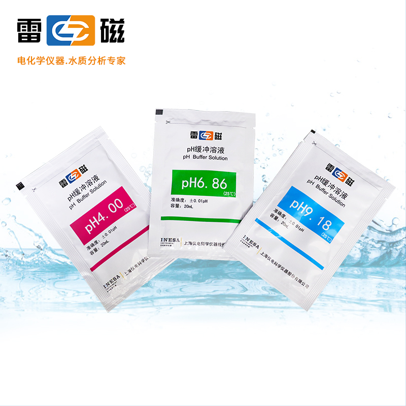 pH4.00/pH6.86/pH9.18缓冲溶液 20mL/袋